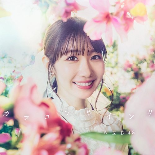 Colorcon Wink AKB48