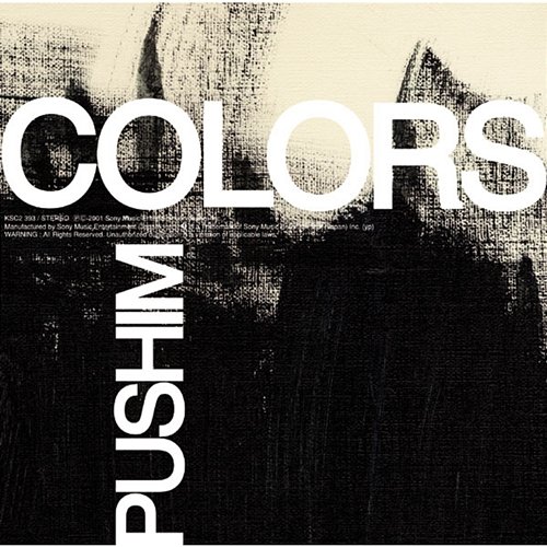 COLORS Pushim