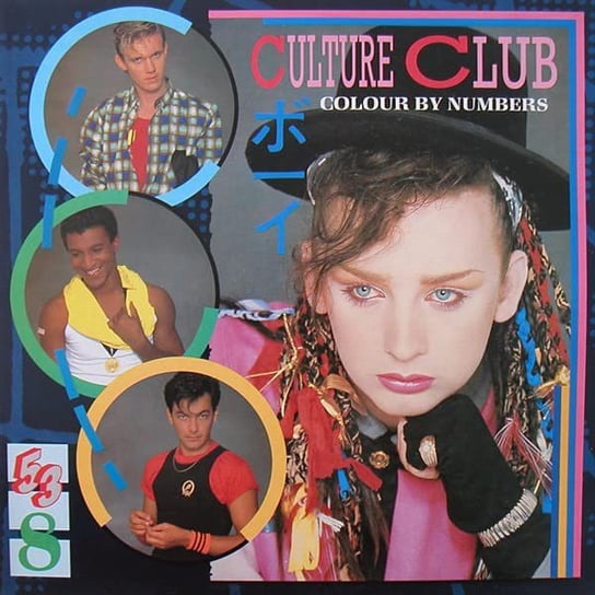 Colour By Numbers (UHQ-CD / MQA-CD) (Papersleeve) Culture Club