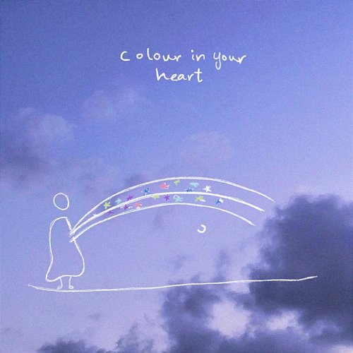 Colour In Your Heart Roo Panes