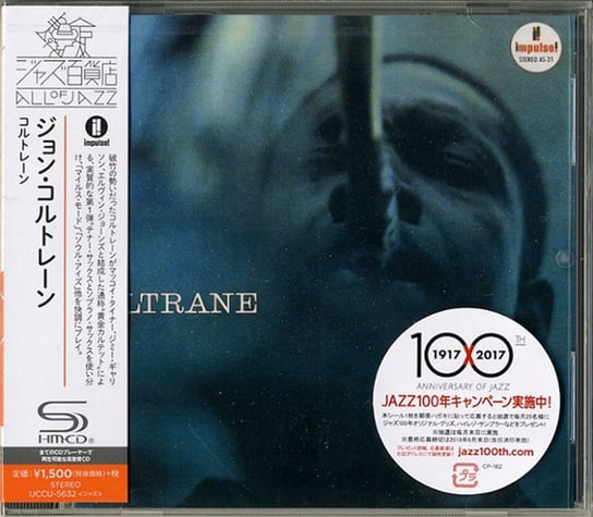 Coltrane (Limited Japanese Edition) Coltrane John, Mccoy Tyner, Garrison Jimmy, Jones Elvin