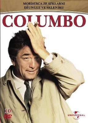 Columbo 10: Morderca ze szklarni Sagal Boris