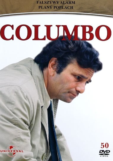 Columbo 50: Fałszywy alarm Duke Daryl