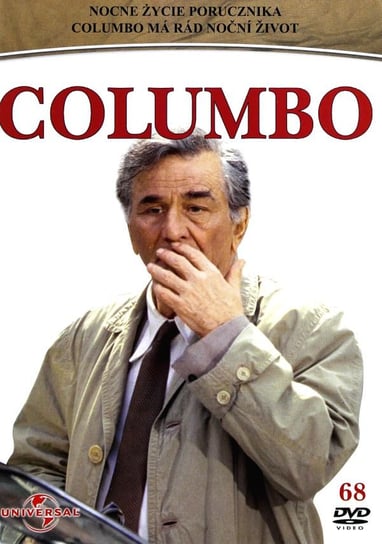 Columbo 68: Nocne życie porucznika Various Directors