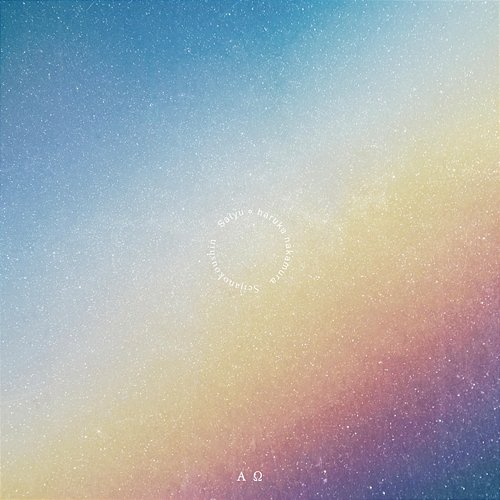 Come The Light Salyu, haruka nakamura