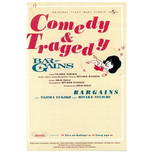 Comedy And Tragedy The Bargains