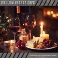 Comforting Jazz Sounds on Winter Nights Mellow Breeze Cafe