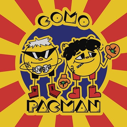 Como Pacman Gera MX, Alemán
