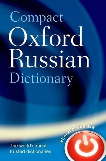 Compact Oxford Russian Dictionary Oxford University Press