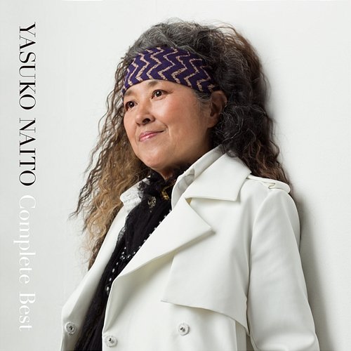 Complete Best Yasuko Naito