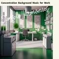 Concentration Background Music for Work Simple Harmonics