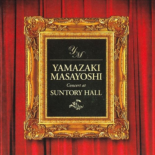 Concert At Suntory Hall Masayoshi Yamazaki