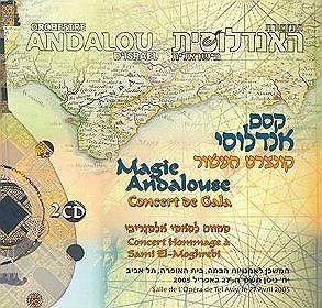 Concert De Gala Andalusian Magic Orchestre Andalou d'Israel