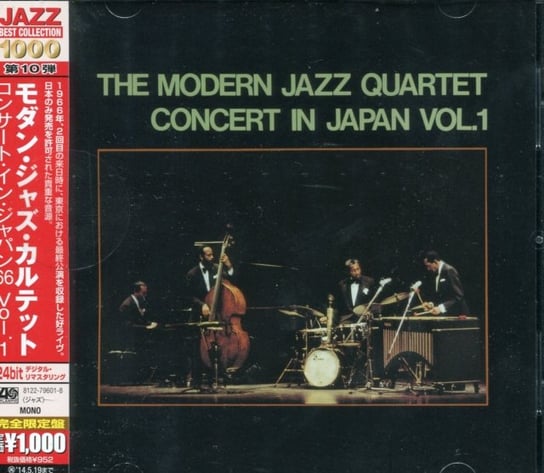 Concert In Japan. Volume 1 Modern Jazz Quartet