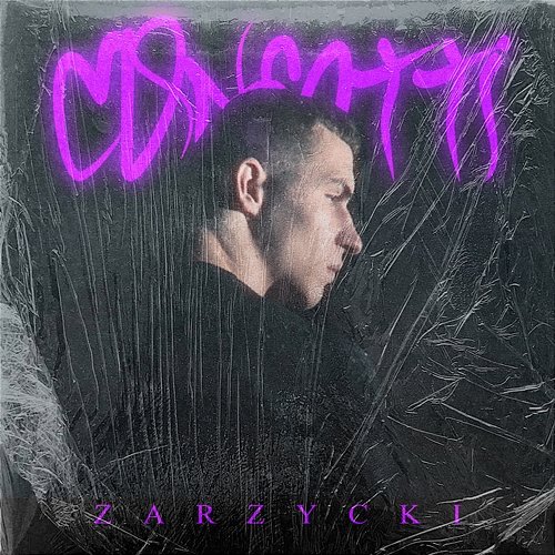 Confetti Zarzycki