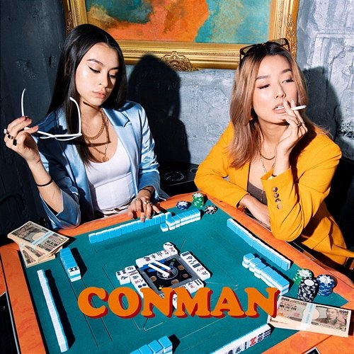 CONMAN Sumire, Shima Banana