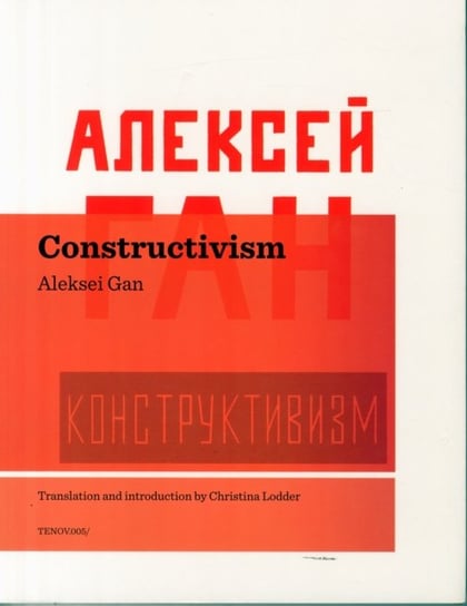 Constructivism Gav Aleksei