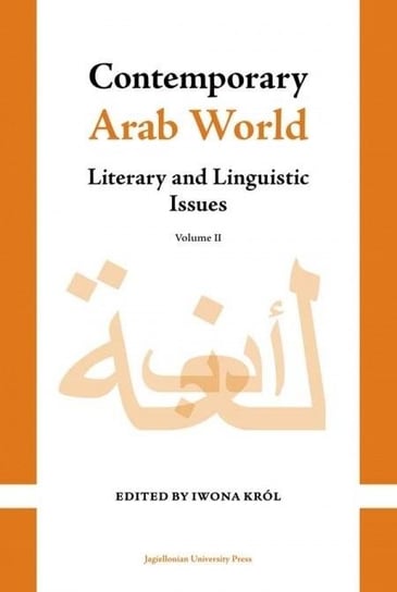 Contemporary Arab World Wydawnictwo Uniwersytetu Jagiellońskiego
