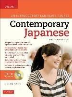 Contemporary Japanese Textbook, Volume 1: An Introductory Language Course [With CD (Audio)] Sato Eriko