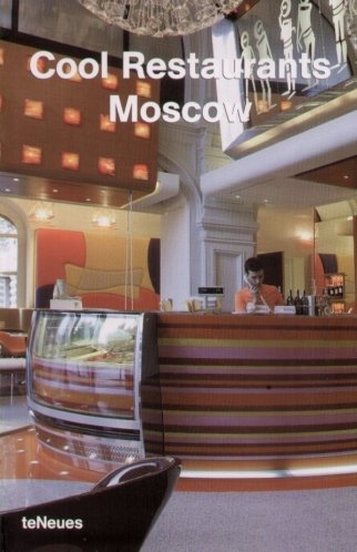 Cool Hotels Moscow Opracowanie zbiorowe