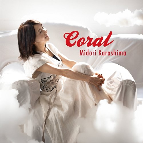 Coral Midori Karashima