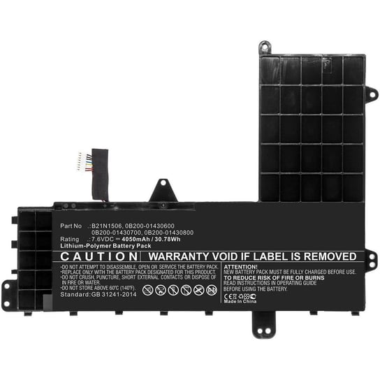 CoreParts Laptop Battery for Asus CoreParts