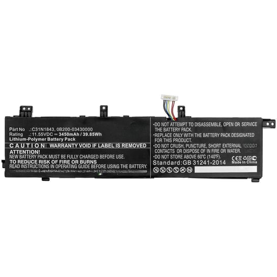 CoreParts Laptop Battery for Asus CoreParts