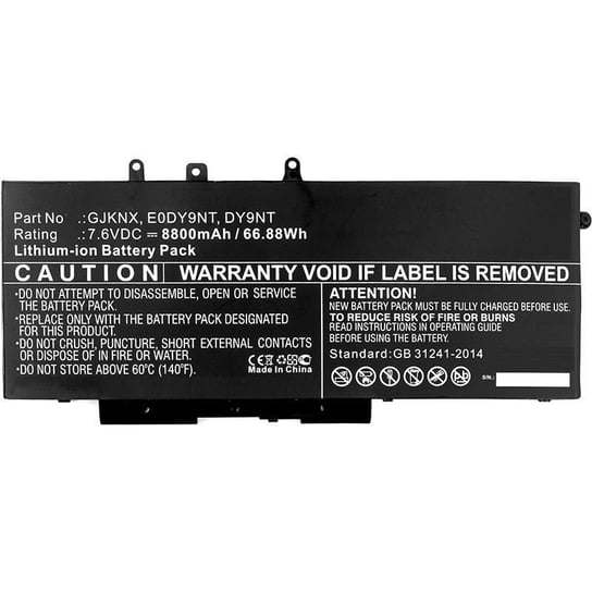 CoreParts Laptop Battery for Dell Dell