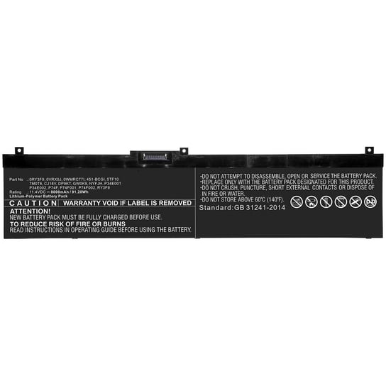 CoreParts Laptop Battery for Dell Dell