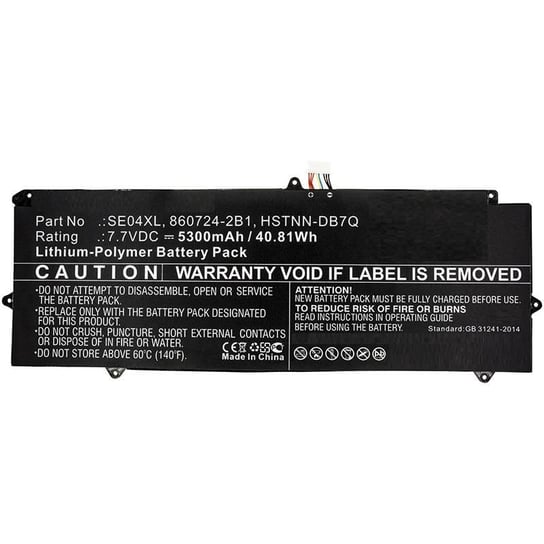 CoreParts Laptop Battery for HP CoreParts