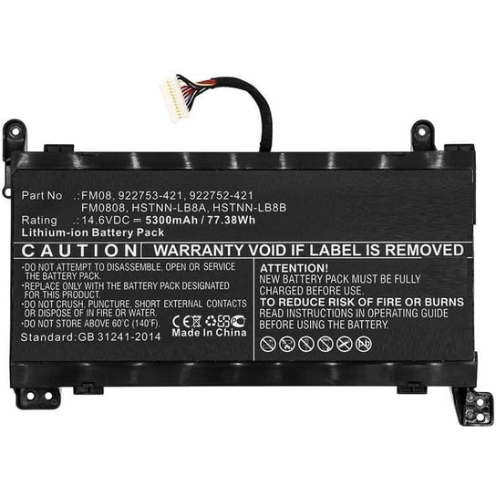 CoreParts Laptop Battery for HP CoreParts