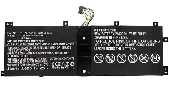 CoreParts Laptop Battery for Lenovo Lenovo