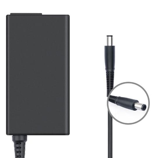 CoreParts Power Adapter for HP CoreParts