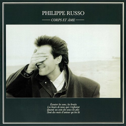 Corps et âme Philippe Russo