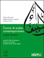 Corso di arabo contemporaneo Mion Giuliano, Langone Angela D., Durand Olivier