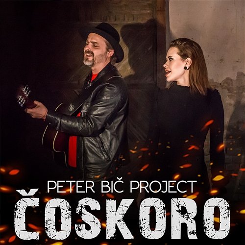 Čoskoro Peter Bič Project