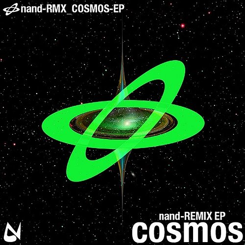 cosmos nand