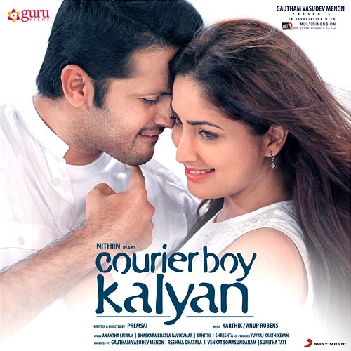 Courier Boy Kalyan (Original Motion Picture Soundtrack) Karthik & Anup Rubens