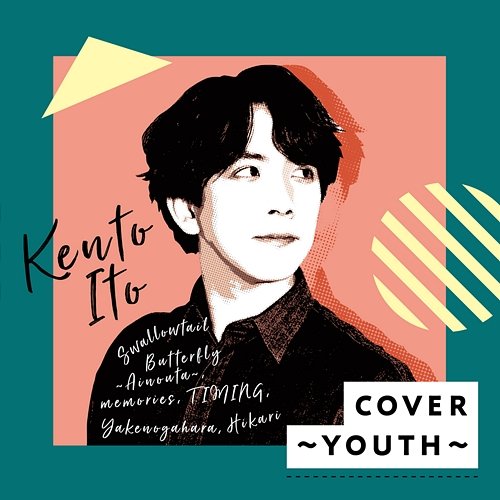 Cover -Youth- Kent Ito