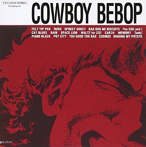 Cowboy Bebop OST