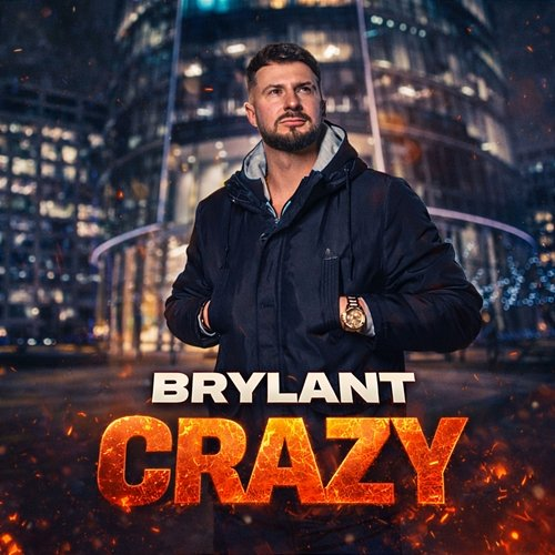 Crazy Brylant
