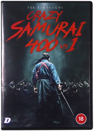 Crazy Samurai: 400 Vs 1 Various Directors