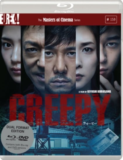 Creepy - The Masters of Cinema Series (brak polskiej wersji językowej) Kurosawa Kiyoshi