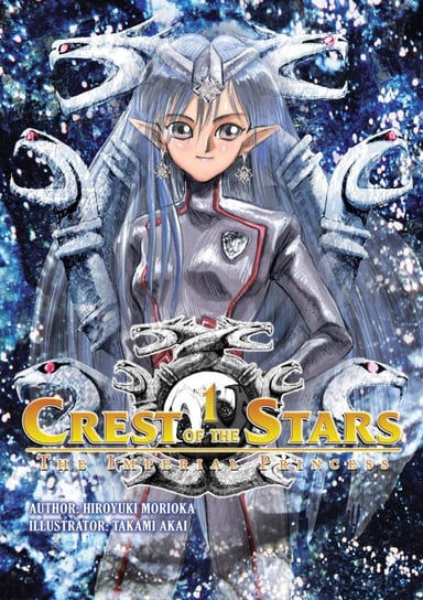 Crest of the Stars: Volume 1 Hiroyuki Morioka