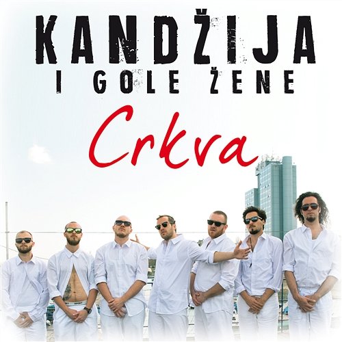 Crkva Kandžija i Gole žene