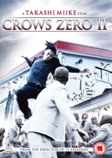 Crows Zero II (brak polskiej wersji językowej) Miike Takashi