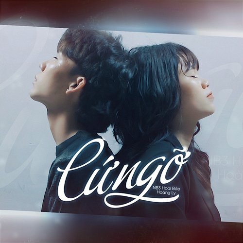 Cứ Ngỡ NB3 Hoài Bảo feat. Hoàng Ly
