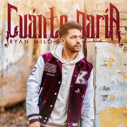 Cuánto Daría Ryan Milo