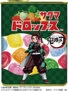 Cukierki Sakuma Demon Slayer 80g Inna marka