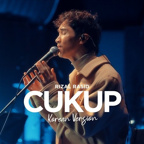 Cukup Rizal Rasid